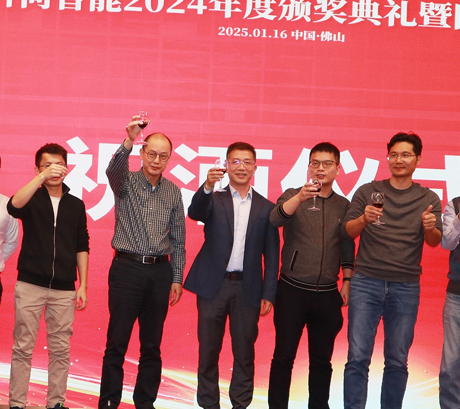 靈蛇破局，創(chuàng)新致遠(yuǎn)，共啟新征程！